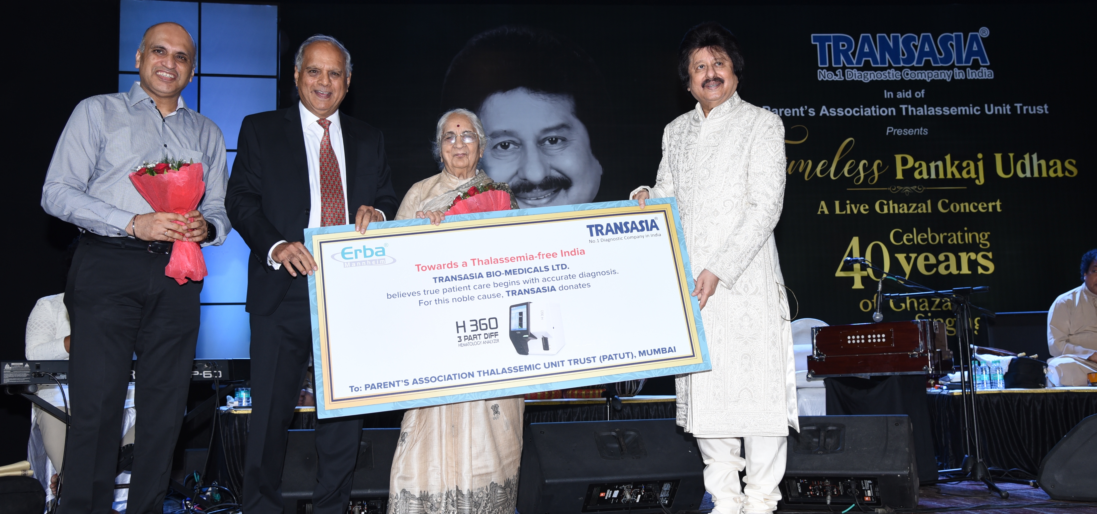 Mr. Suresh Vazirani announcing the donation of Erba H 360 to PATUT