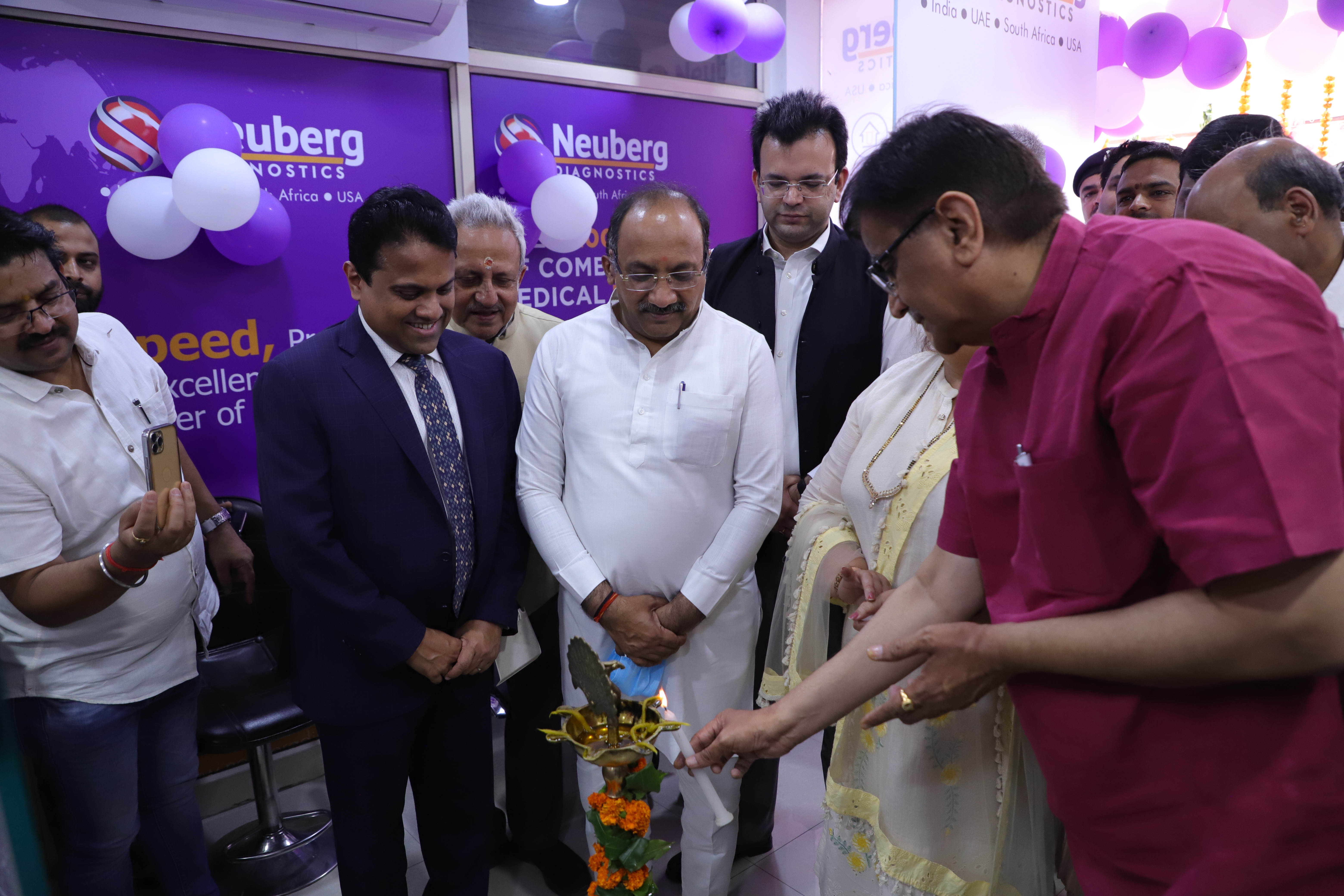 Photo 2 Neuberg Gurugram launch May 10 2022