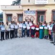 APMSIDC Erba Training 5