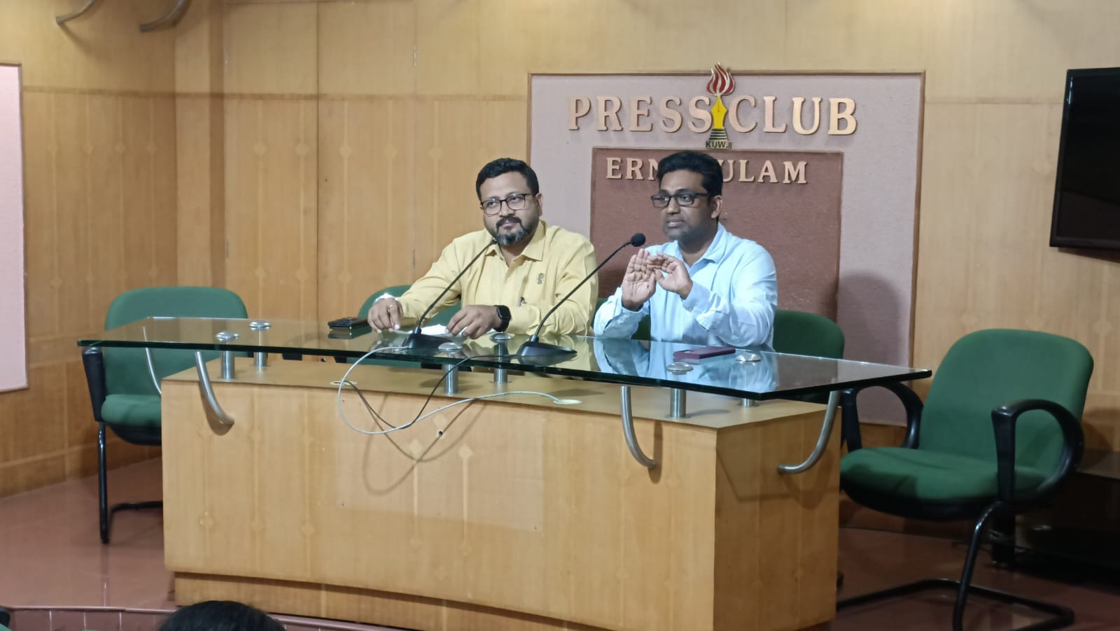 Aster Medcity Press Release Picture 1