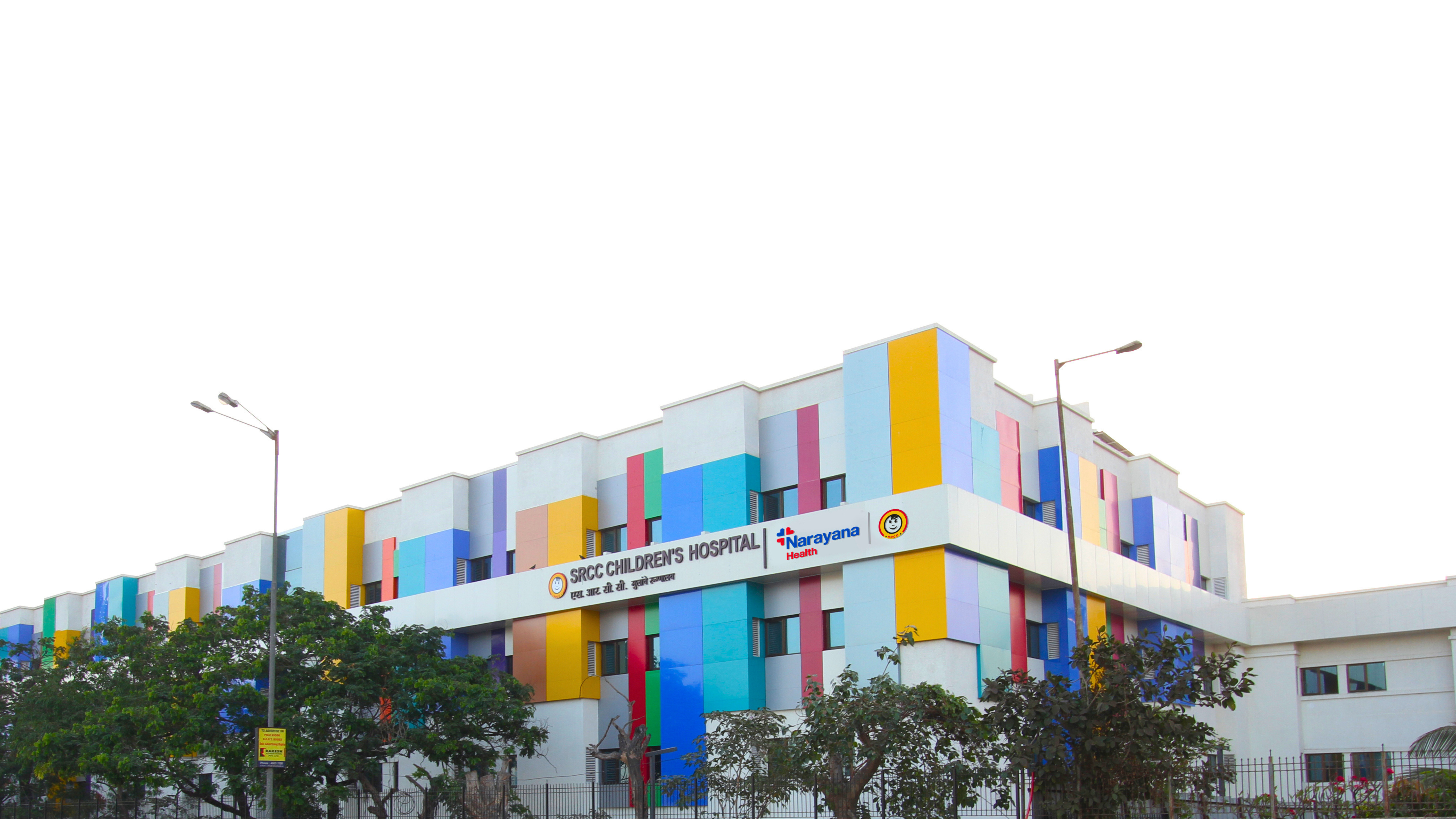 NH SRCC 1