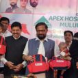 Apex Hospitals Mulund