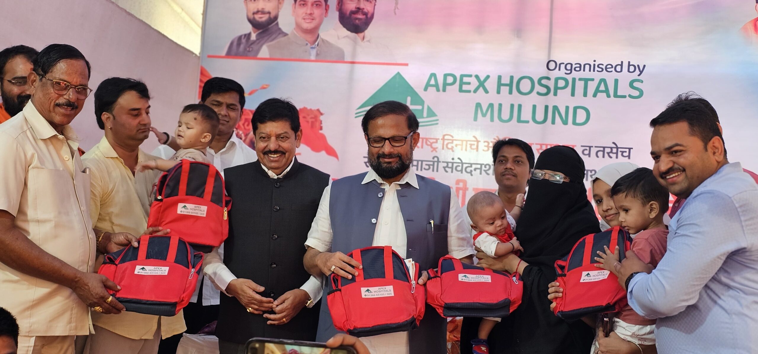 Apex Hospitals Mulund scaled