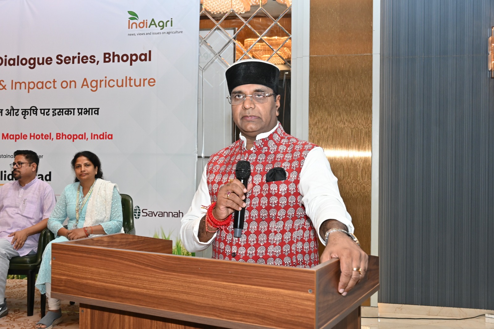 Bhopal RPD Image