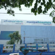 Manipal Hospital Dhakuria 1