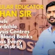 Popular Educator