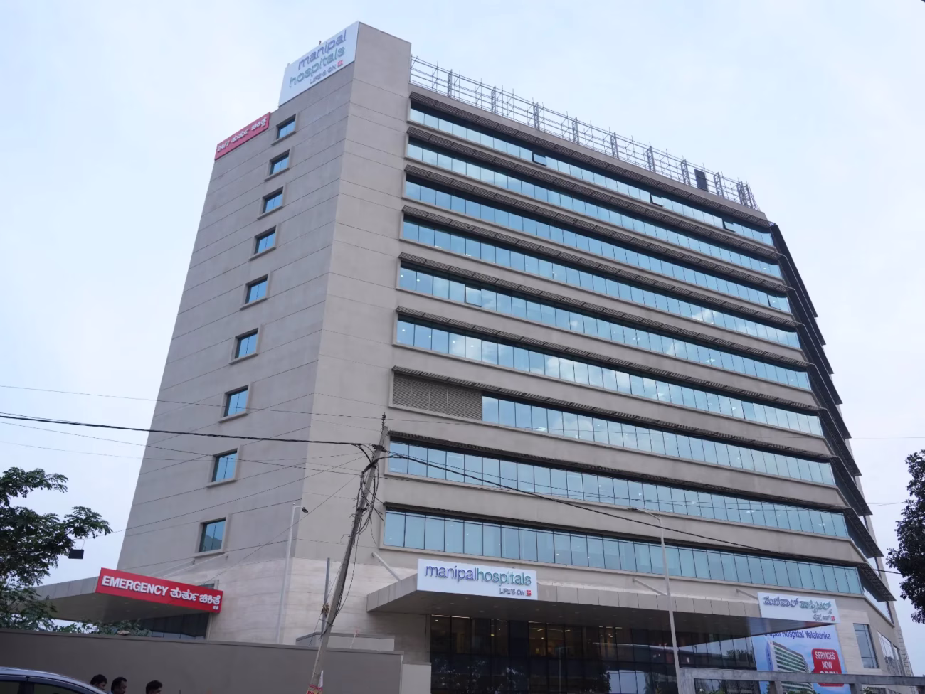 Manipal Hospital Yelahanka