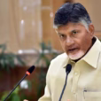 cm naidu feature