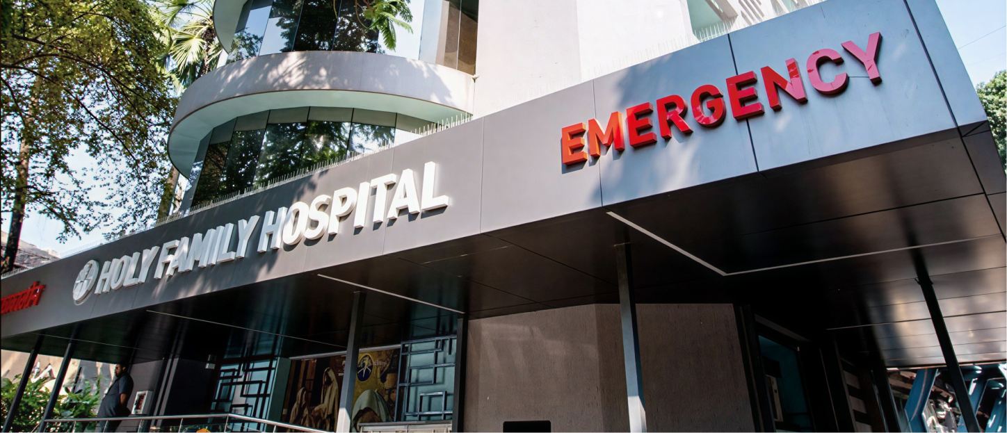 holy family hospital feature 1