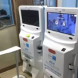 telangana health atm government hospitals 1200x900 1