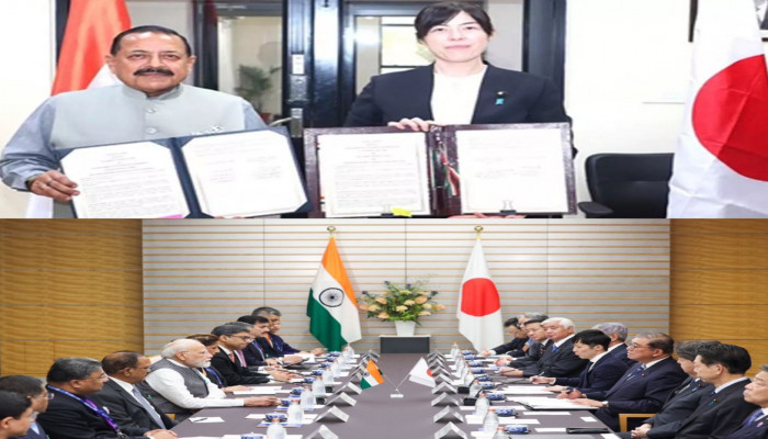 14662f1f india japan deepen strategic ties with major quantum and healthcare agreements