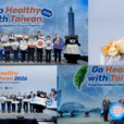 WORLD TB DAY 2026