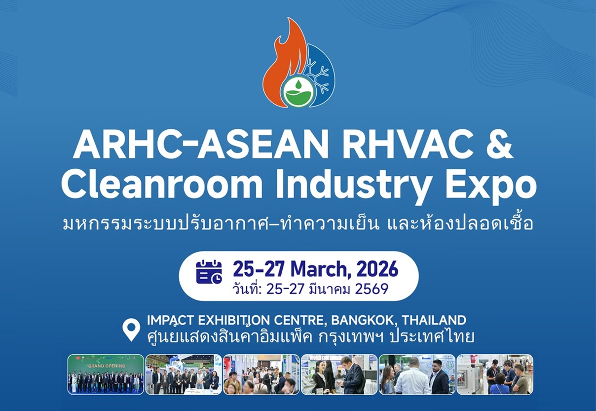 ASEAN HVAC Expo