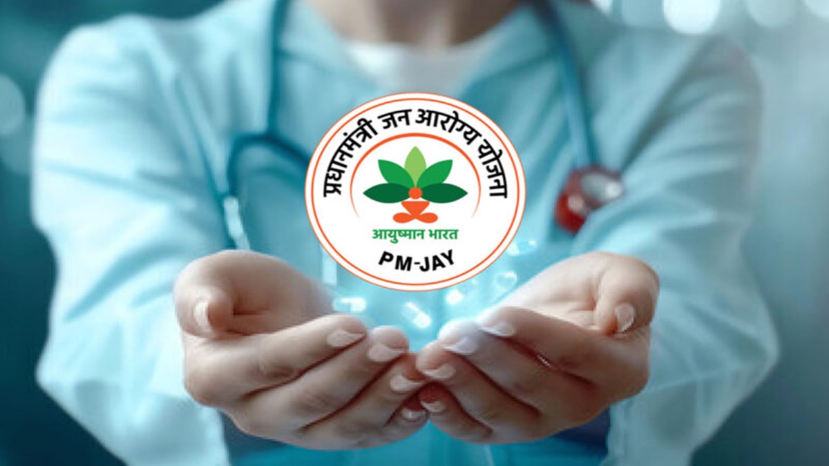Ayushman Bharat PMJAY