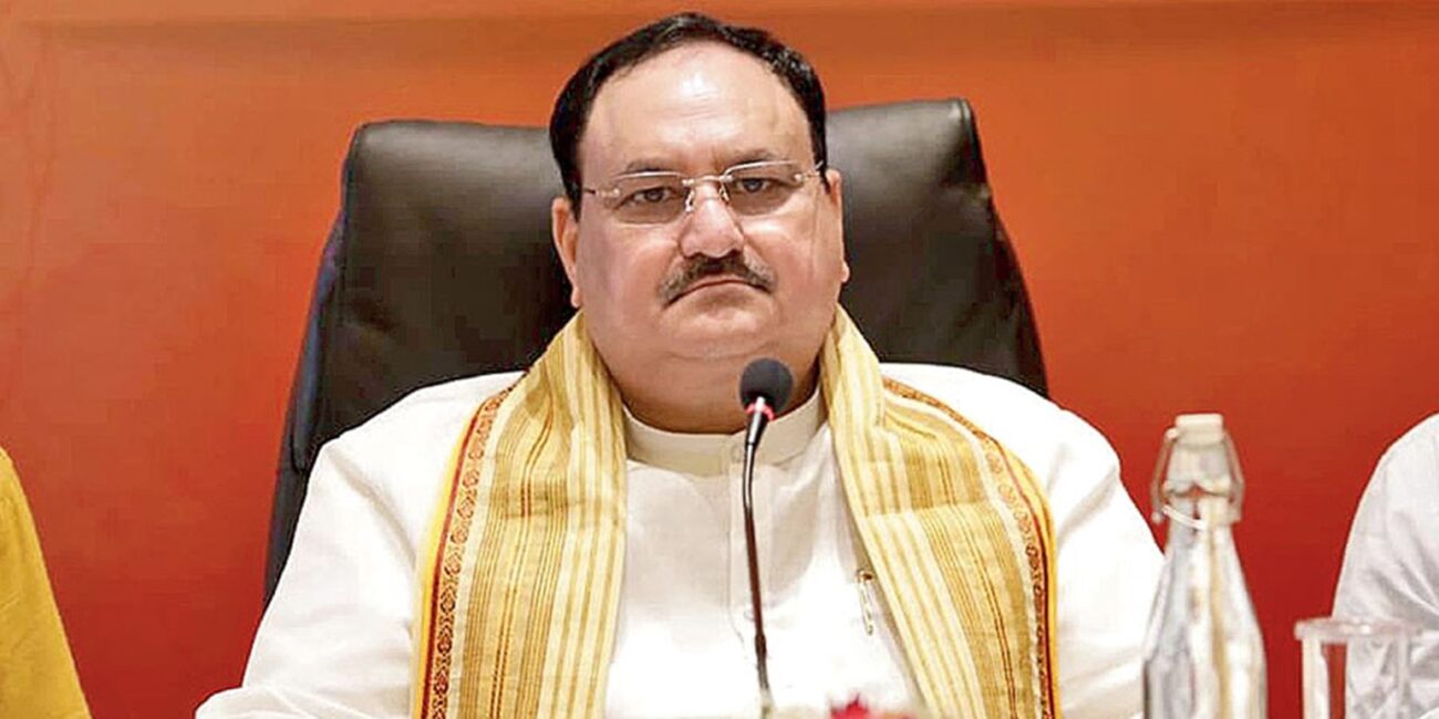 JP Nadda
