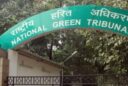 NGT