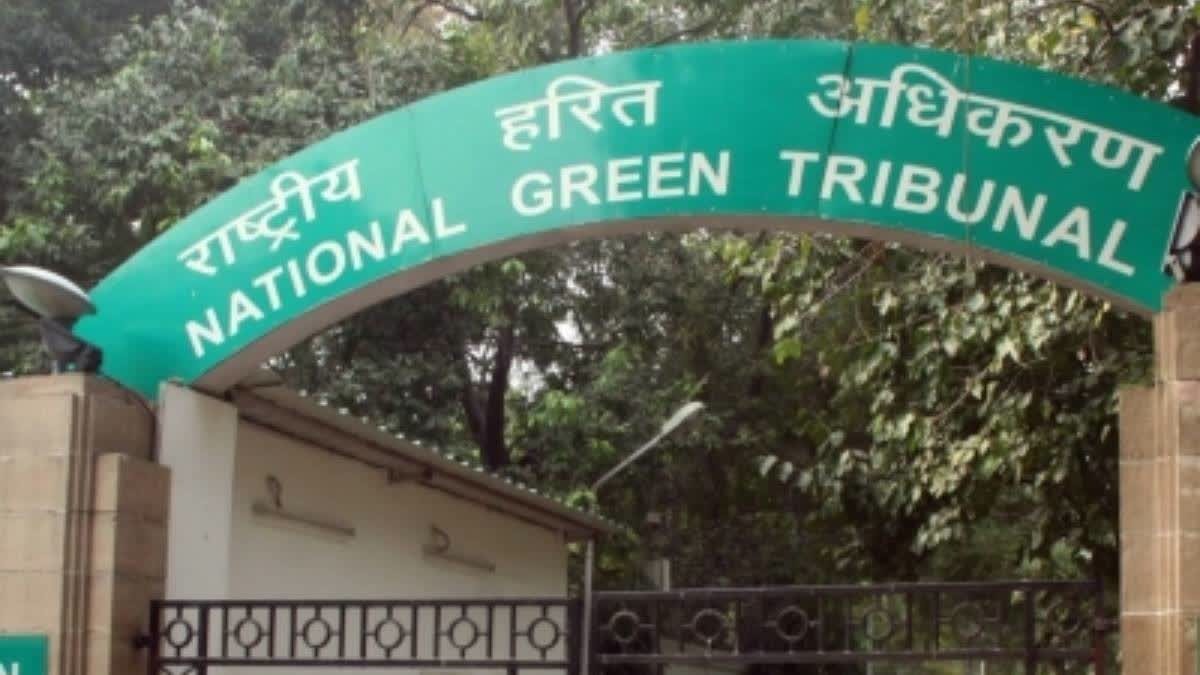 NGT
