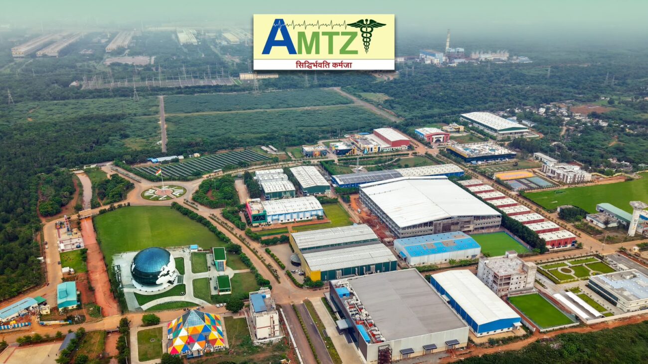 AMTZ