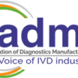 admi logo