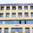 1500x900 220342 aiims bhopal