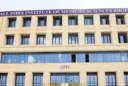 1500x900 220342 aiims bhopal