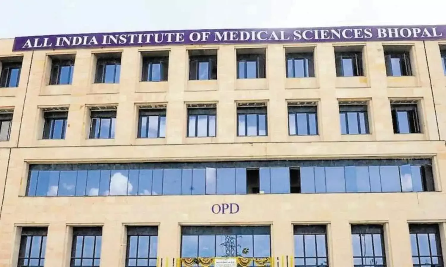 1500x900 220342 aiims bhopal