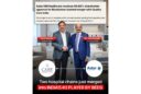 Aster DM Healthcare