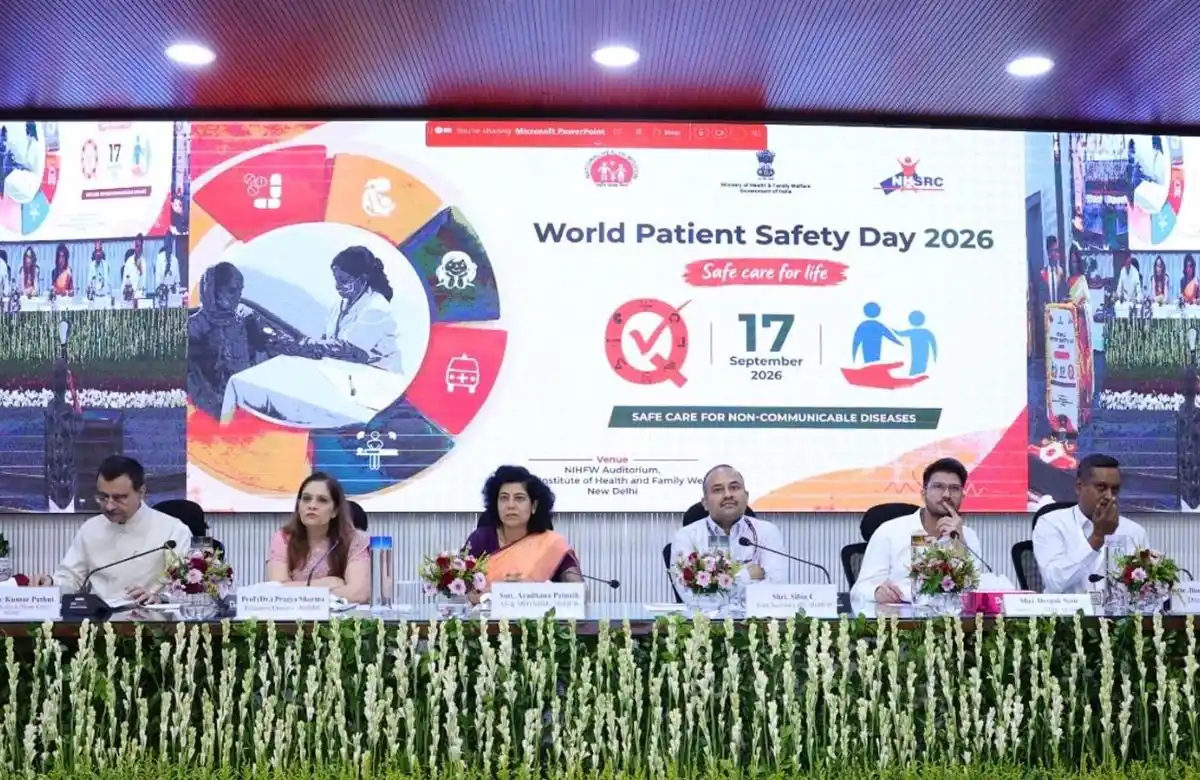 World Patient Safety Day 2026
