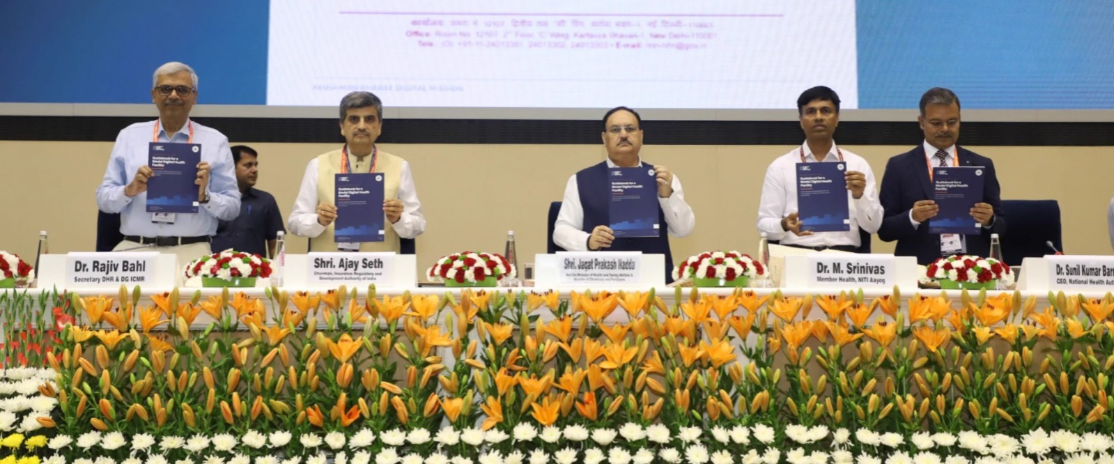 NHA Releases Guidebook to Help Hospitals Build Model Digital Health Facilities Across India 1 NHA Digital Health Facility Guidebook Launch at Aarogya Manthan 2026, supporting the Digital Health Facility Guidebook initiative in India.